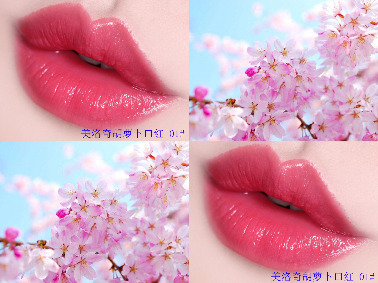 推荐一款裸妆口红接近唇色,十种最好用的素颜口红