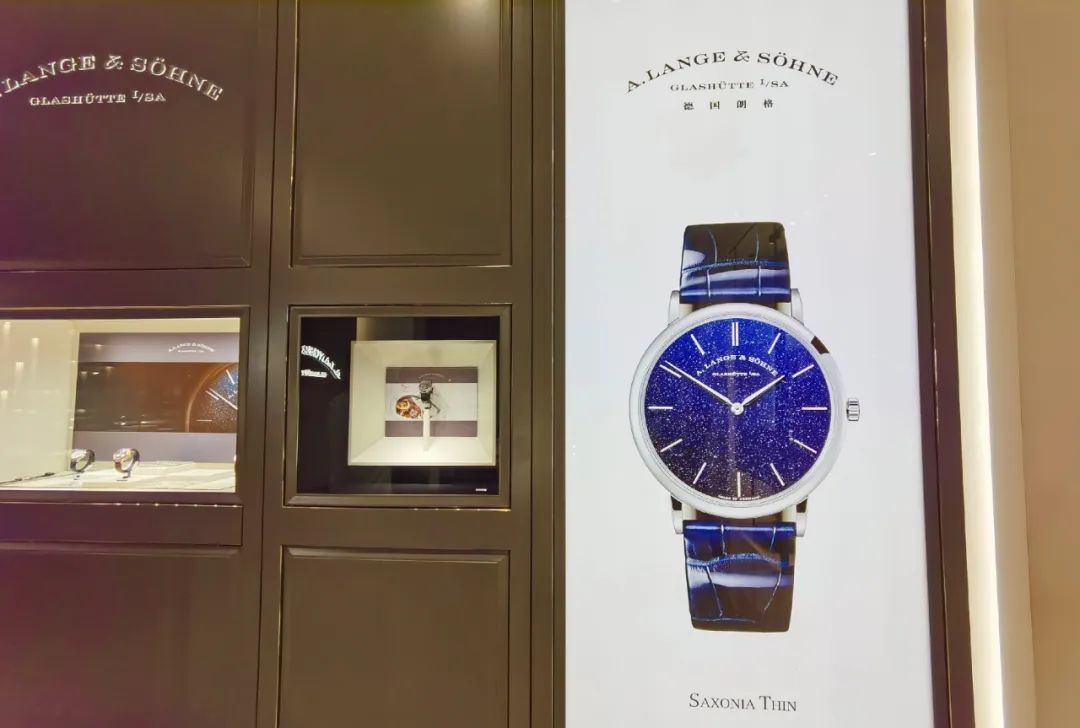 朗格一号星空表,朗格萨克森星空手表多少钱