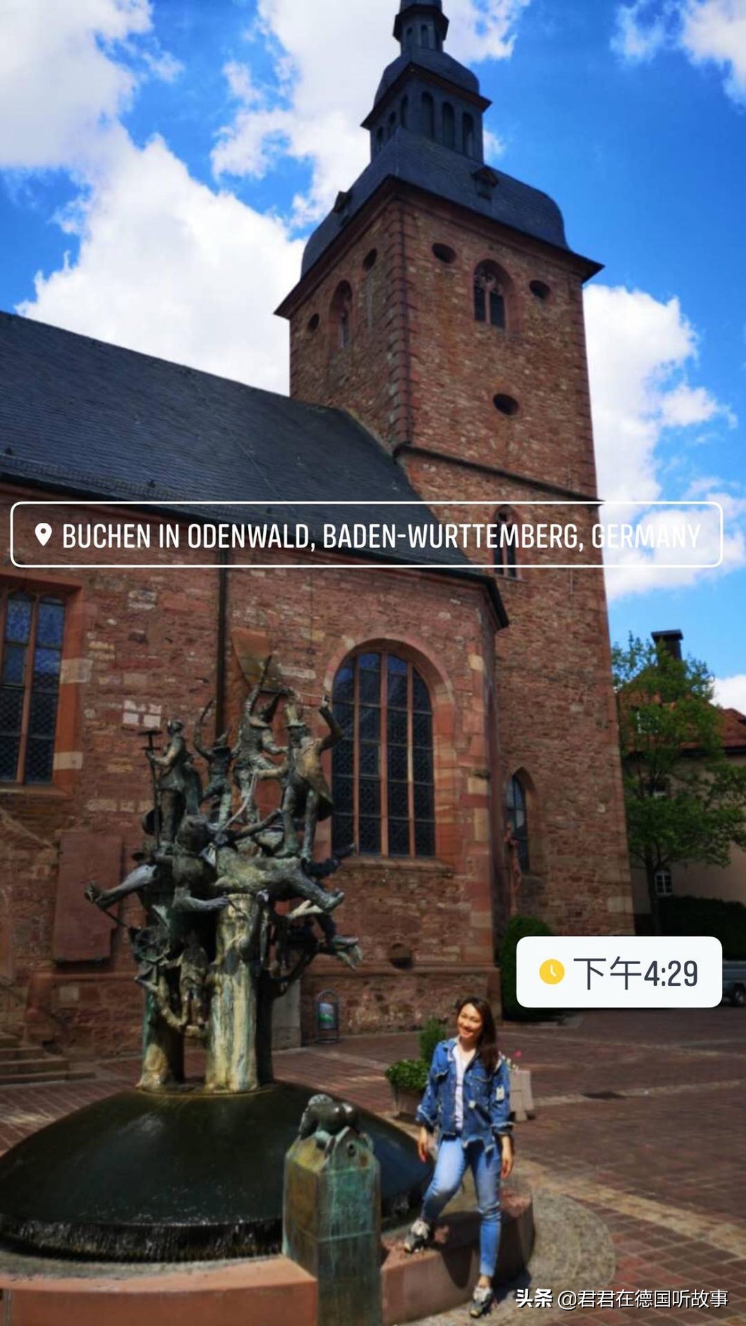 和德国人谈恋爱是什么感觉,已婚期间跟别人谈恋爱