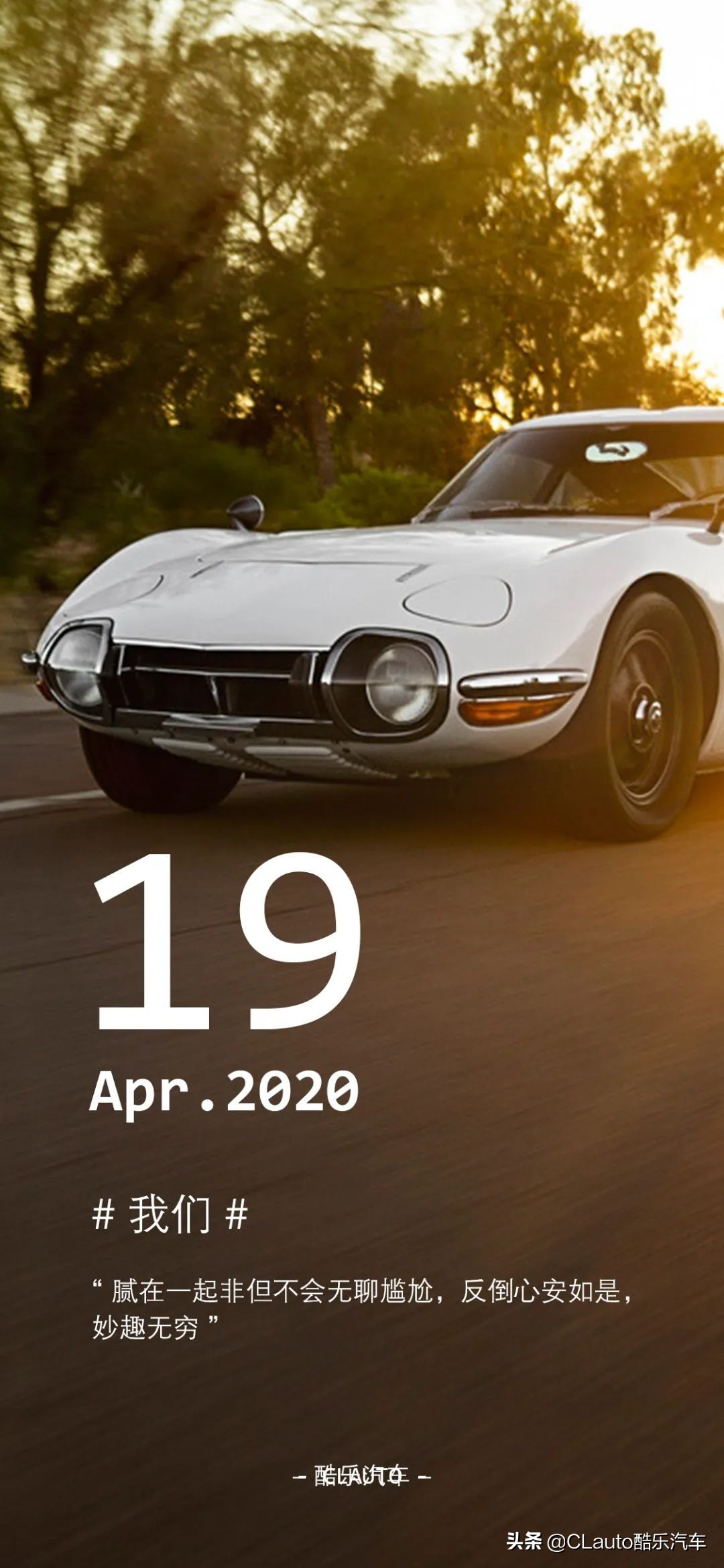 丰田双门平民跑车老款,丰田双门跑车90年代