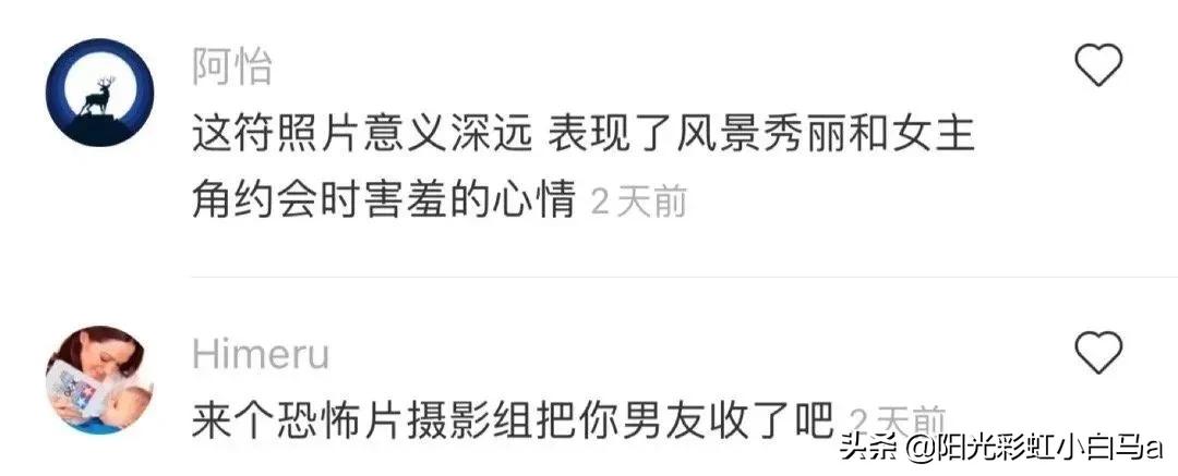 千万不要乱改群名,如何避免随便改群名