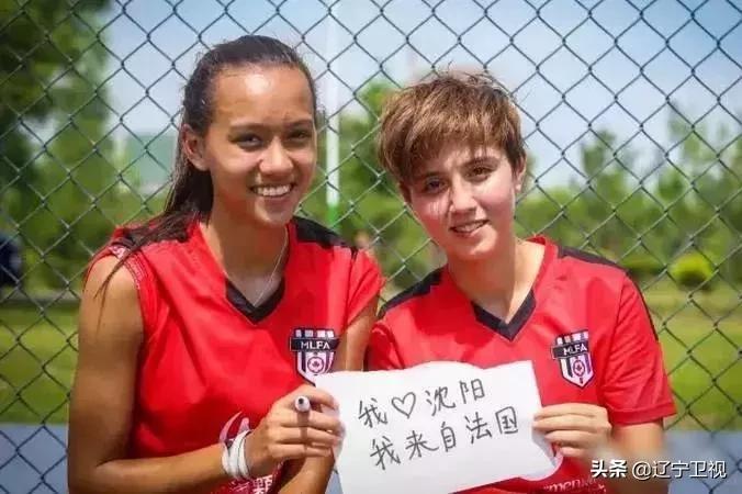 沈阳踢足球场所,沈阳可以免费踢球的地方