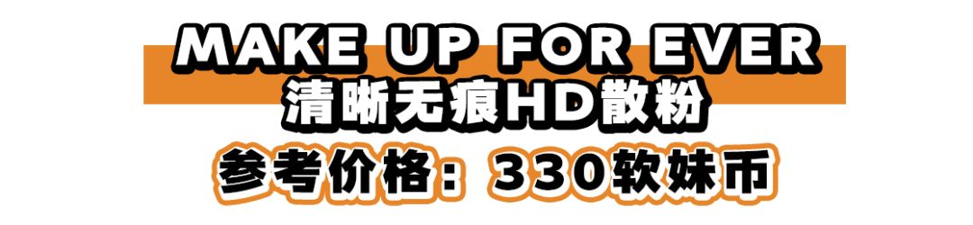 十块钱的假睫毛推荐,10块钱以内的整根假睫毛