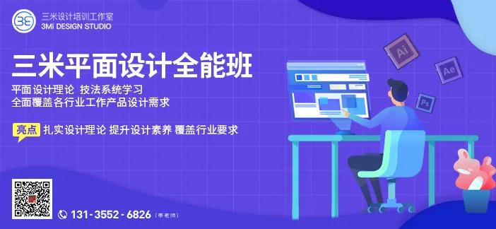 想学习平面设计？自学靠谱吗？这个就业率你觉得怎么样？