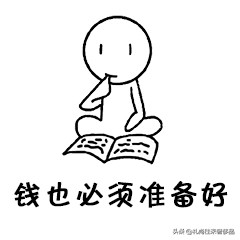 腕表搭配不输千元机械腕表,3万左右日常通勤腕表