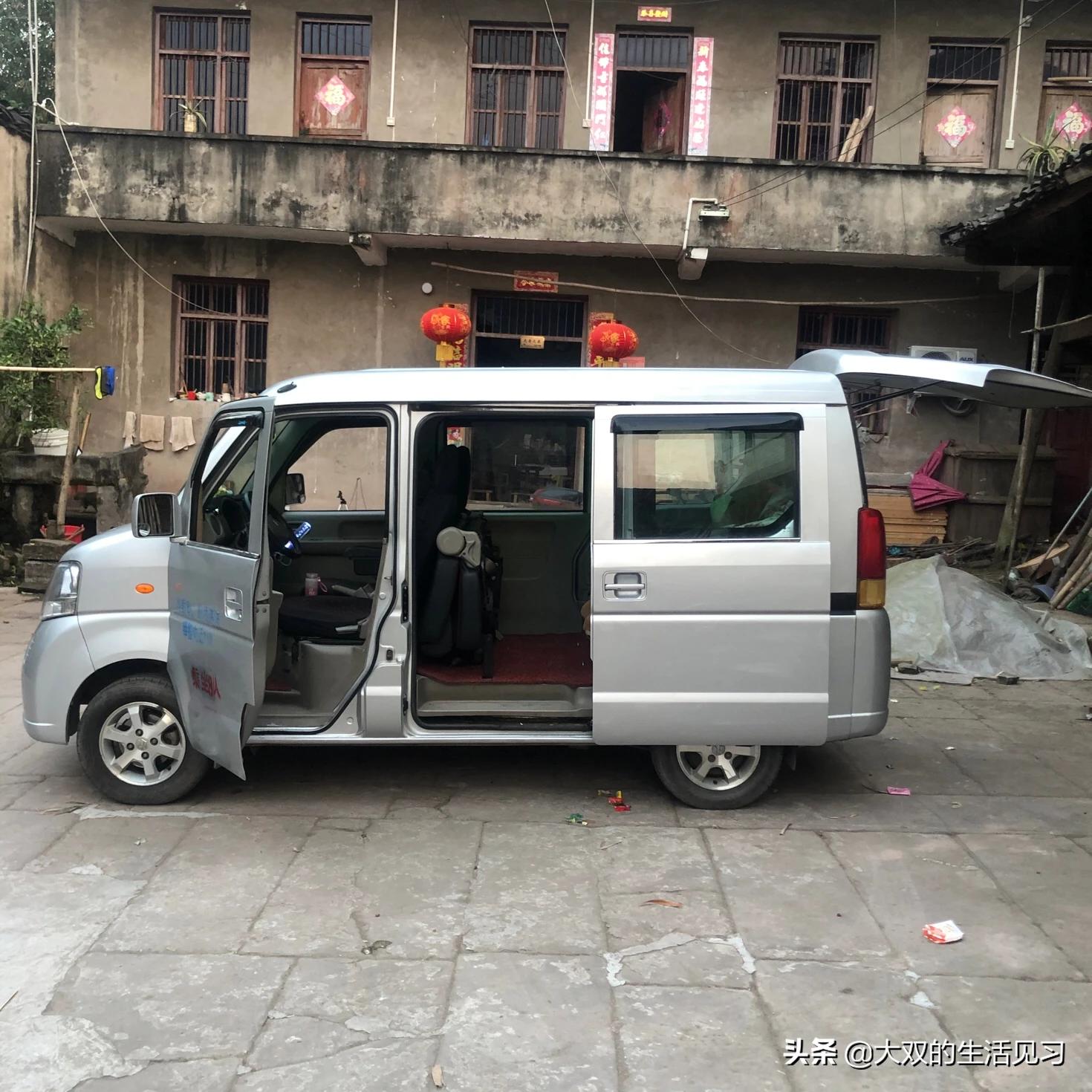 浪迪铃木面包车价格,铃木浪迪面包车车身一边高一边低