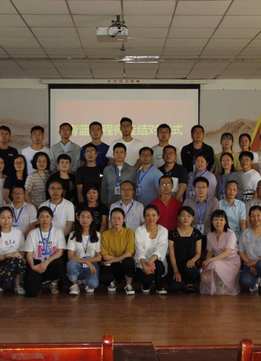 一段援疆路一生援疆情——记江苏南通中学顾云飞