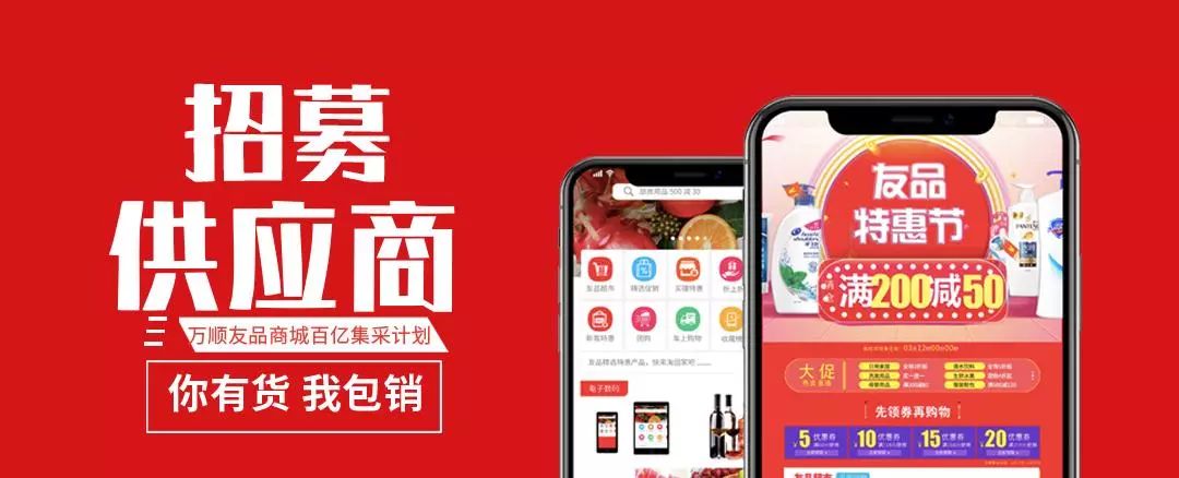 那个给小老婆买润滑油的暖男最后怎么样了？