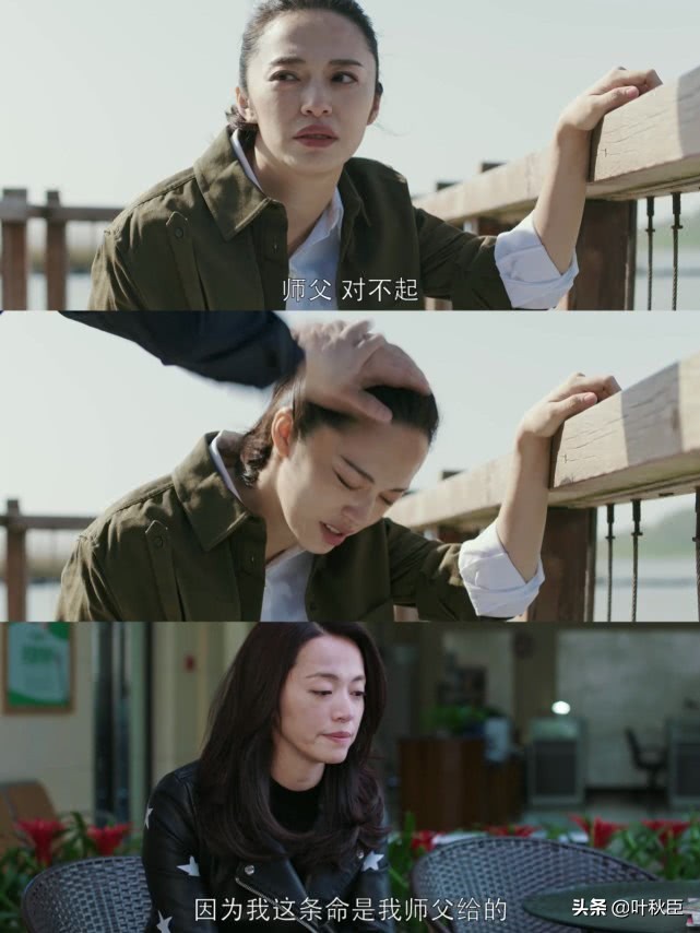 都挺好洪总拼纸牌屋,都挺好纸牌屋