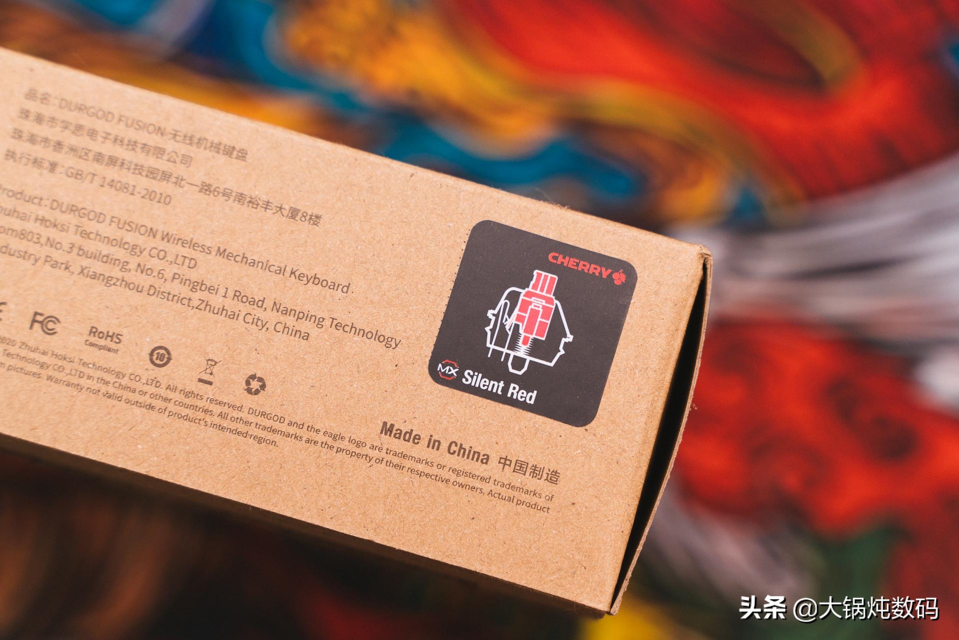 杜伽fusion键盘红轴,杜伽fusion键盘好用吗