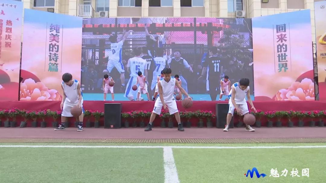 建宁中学南京市2016,南京建宁中学最新消息