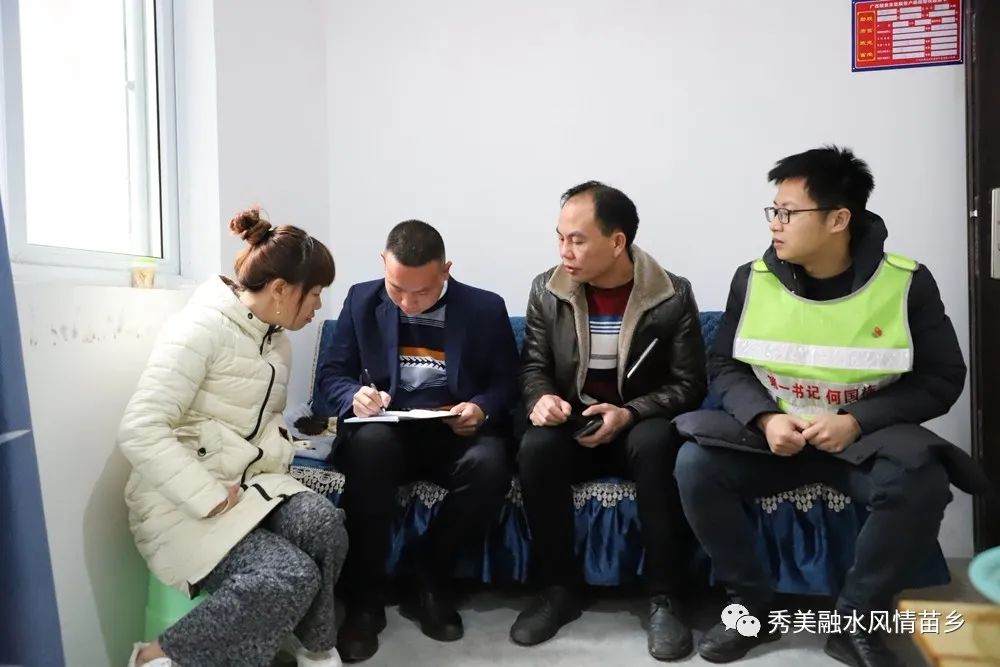 扶贫致富有门道,扶贫致富的门路