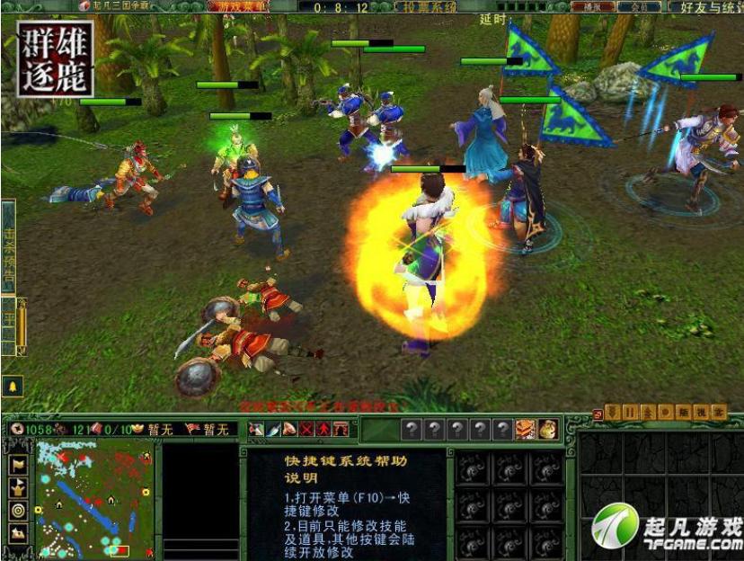 最烧钱的游戏网页版,dota经典游戏推荐