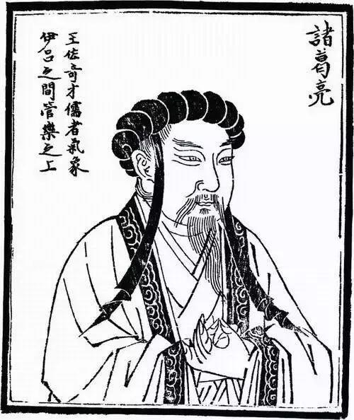 十大名人读书方法,名人读书方法摘录100字