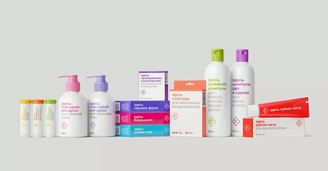 药品包装设计作品欣赏,云南药品包装设计大概多少钱