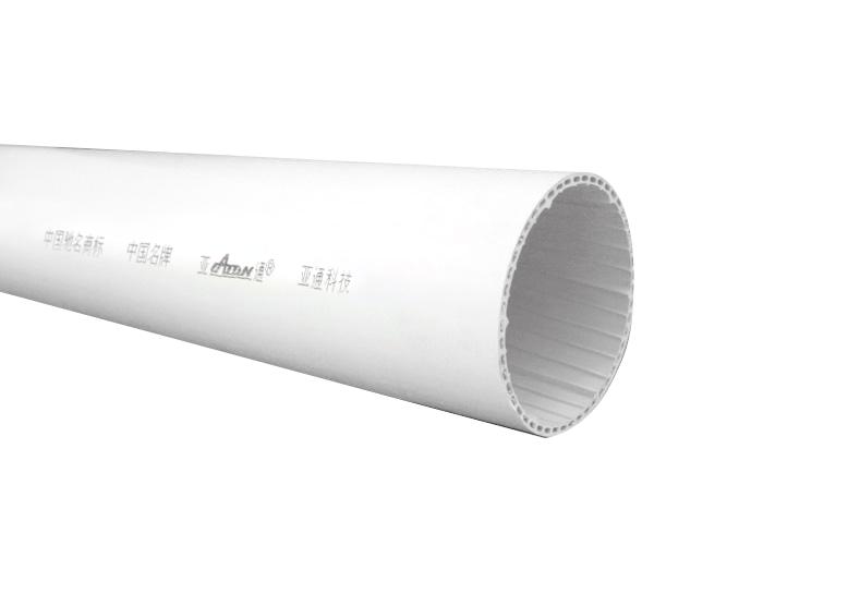 聚乙烯排水管上海新型管道,中空壁螺旋消音硬聚氯乙烯排水管