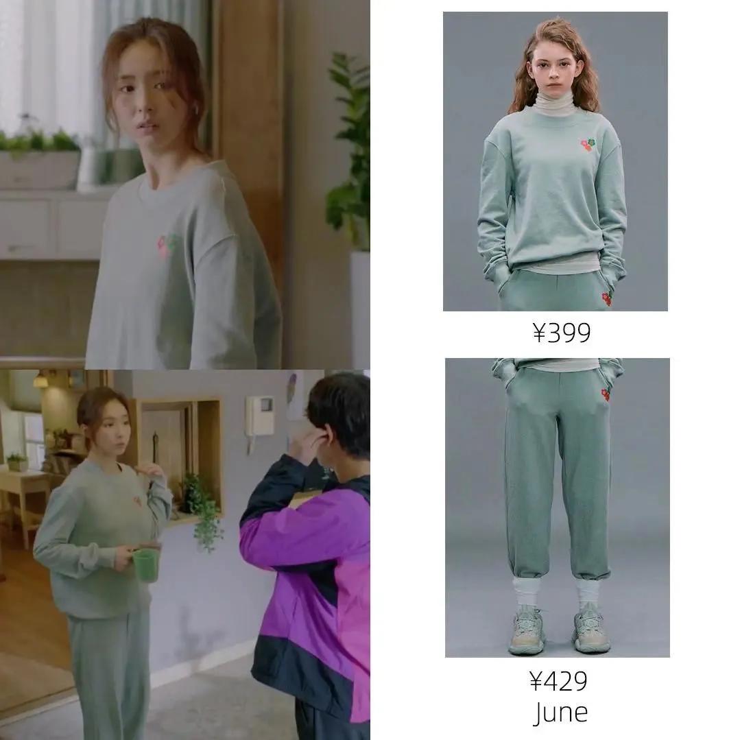 韩剧女主夏季穿搭,最好看的韩剧女主穿搭