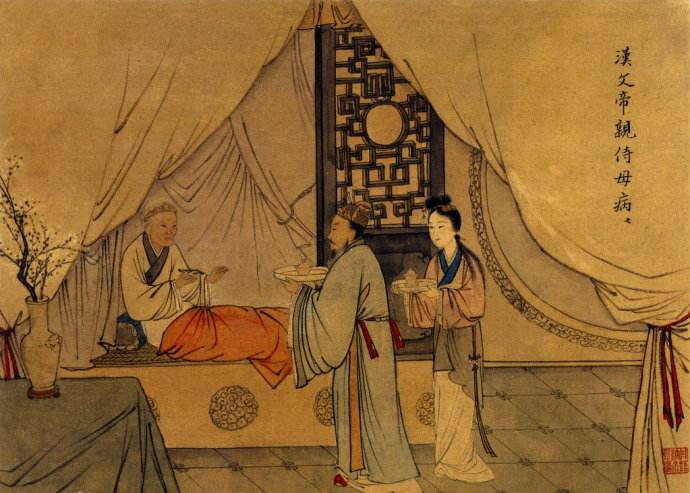 冯唐晚年虚度光阴相看两不厌,冯唐易老李广一生未封侯