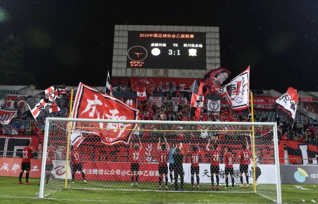 成都举办足球世界杯,成都承办世界杯预选赛