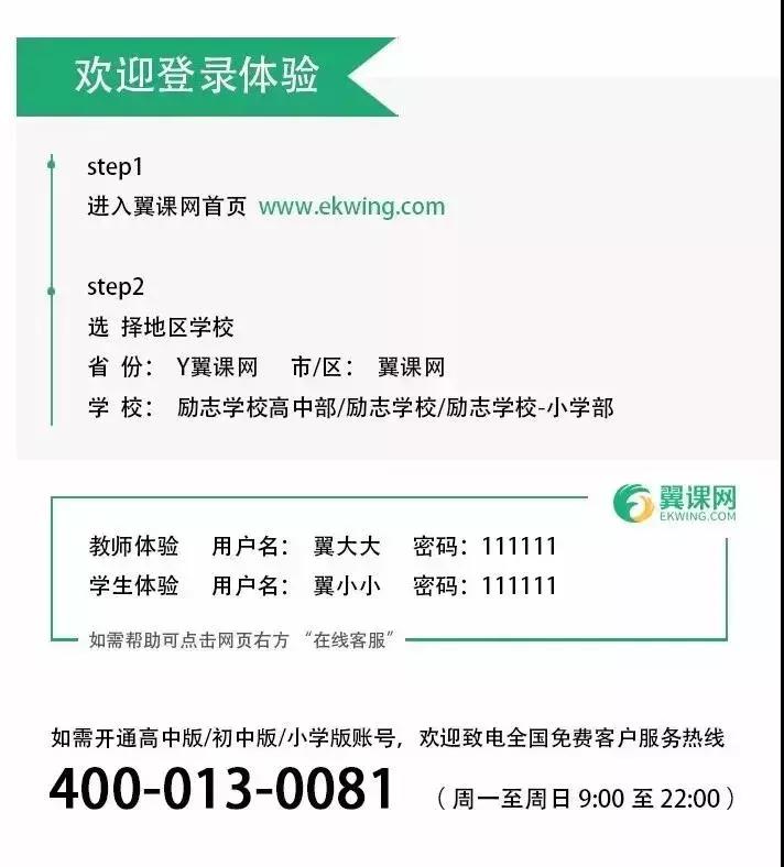 中考学霸们,临近考试学霸们都在努力复习