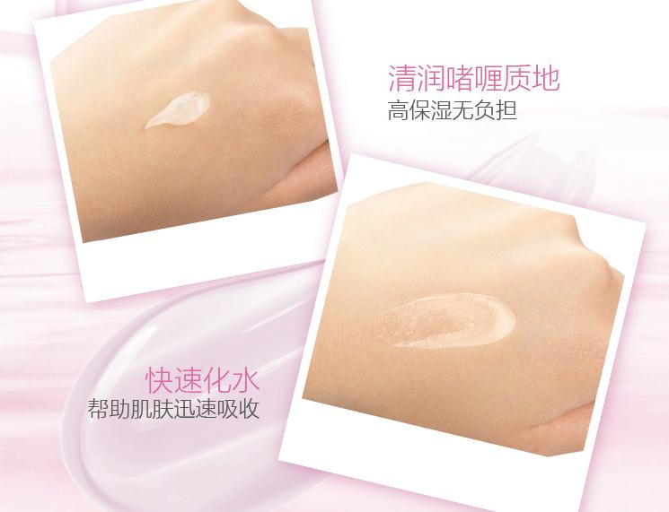 眼霜哪款适用33岁有眼袋和眼纹重,眼霜推荐去除大眼袋20岁