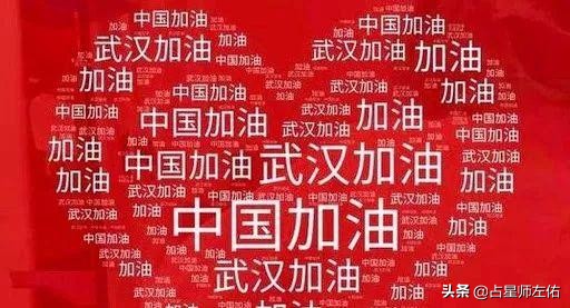 2019年最后一次水逆重灾区星座,2020年第一次水逆重灾区星座