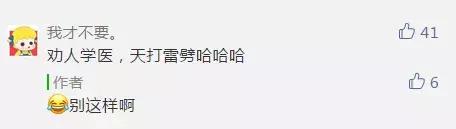 中专学生可以报考卫生学院吗,中职医药卫生类招聘