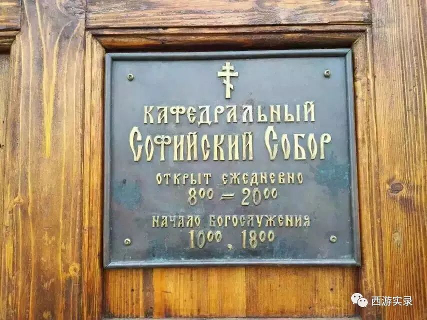 去乌克兰当志愿者能落户吗,乌克兰志愿兵