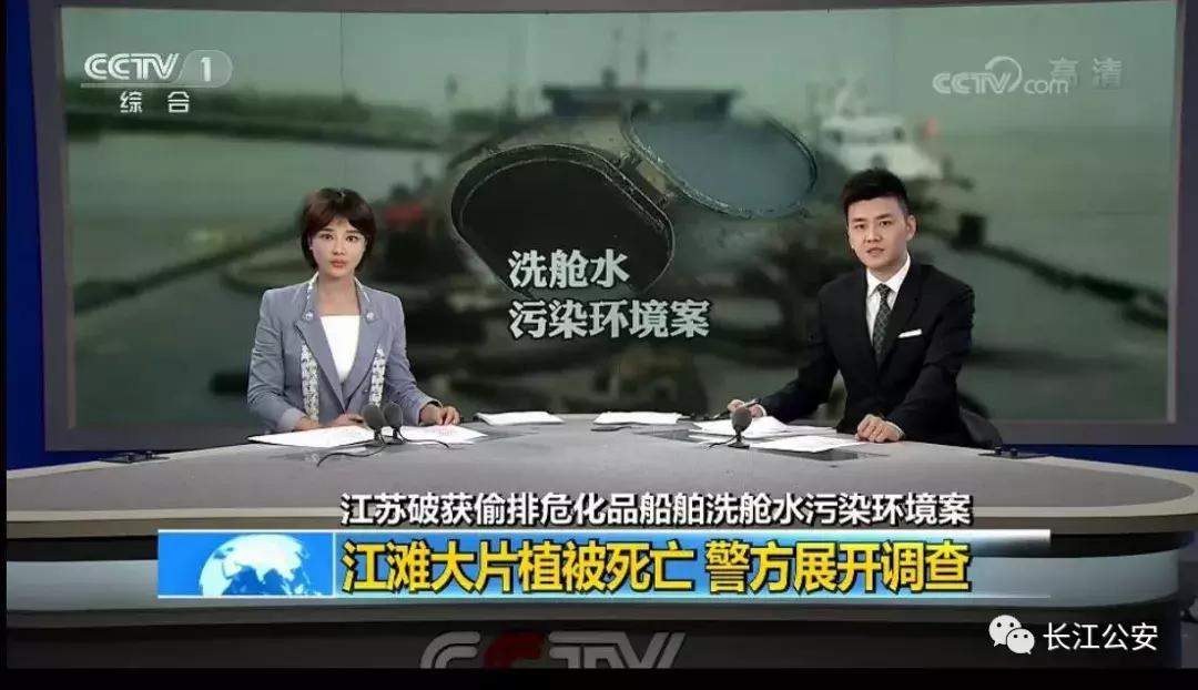 青岛市公安机关招收公务员,公务员公安岗位招40人