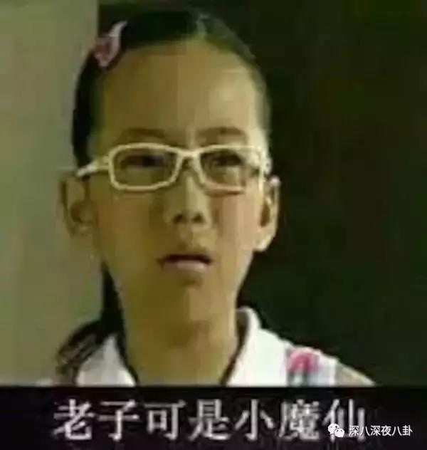 因为“雨女无瓜”这个梗，萧敬腾也被带上了热搜，