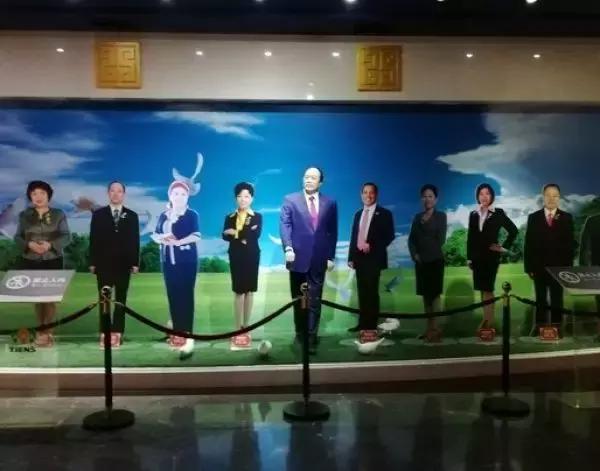 起底供应链首家上市企业,起底正威集团