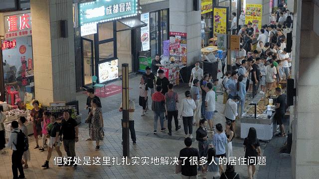 泗泾成为刚需胜地,泗泾哪里的房子最值得买