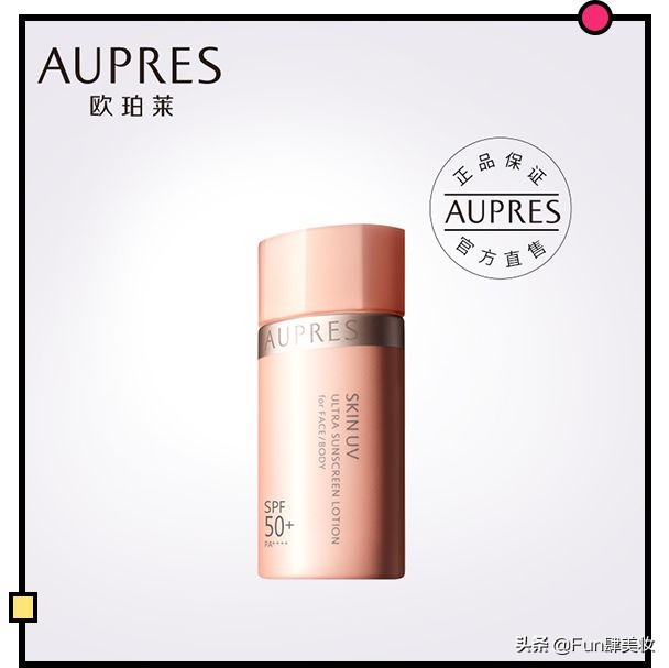 假大牌到底值不值得买,十大逆天的山寨品牌