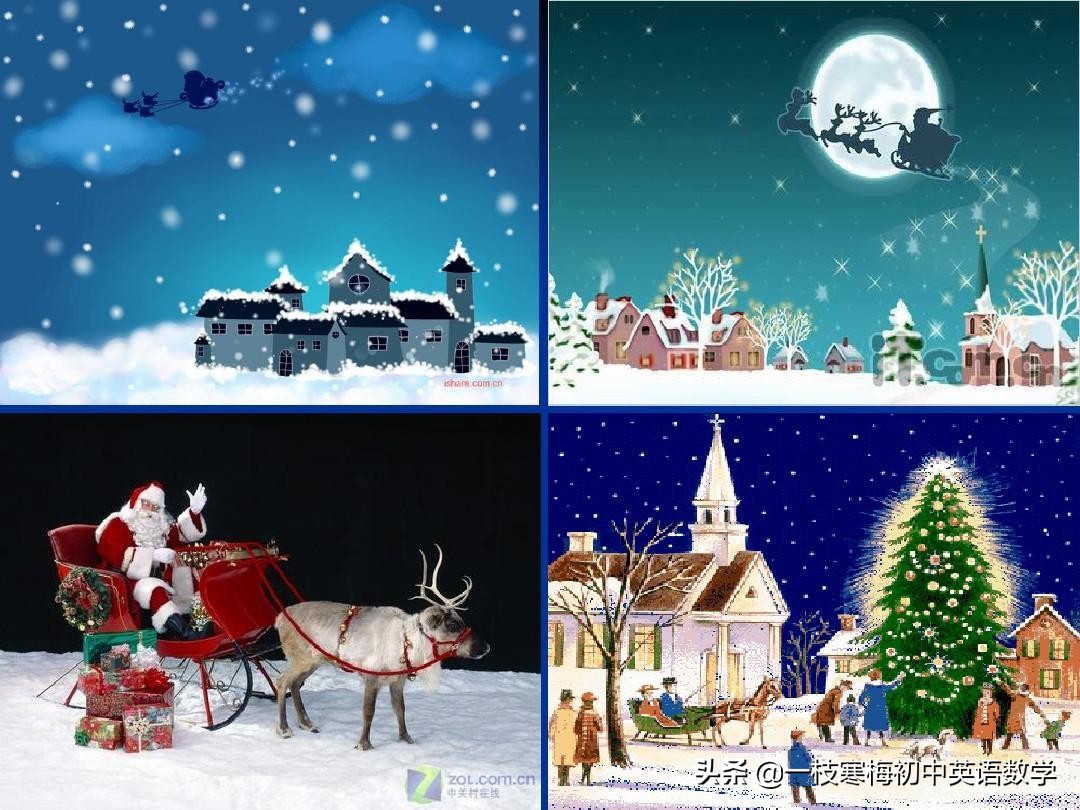 中西方节日英文视频,中西方新年节日普及