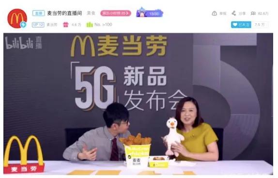 互联网营销的颠覆与蜕变,互联网营销三大转向