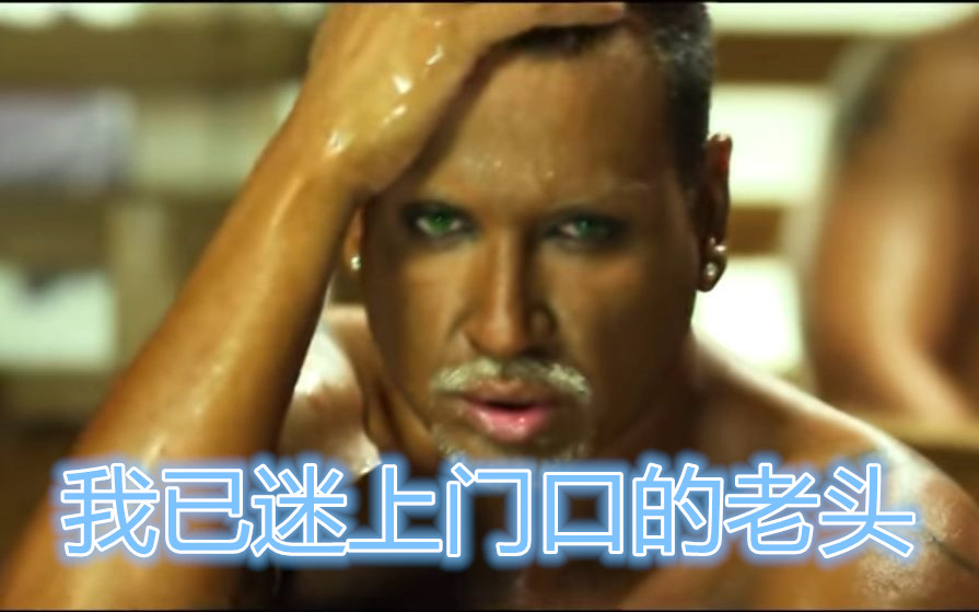 b站的考题难度,b站最难入站试题