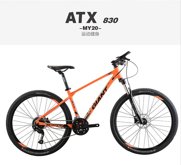 国产山地车变速器档次排名,山地车变速器选择