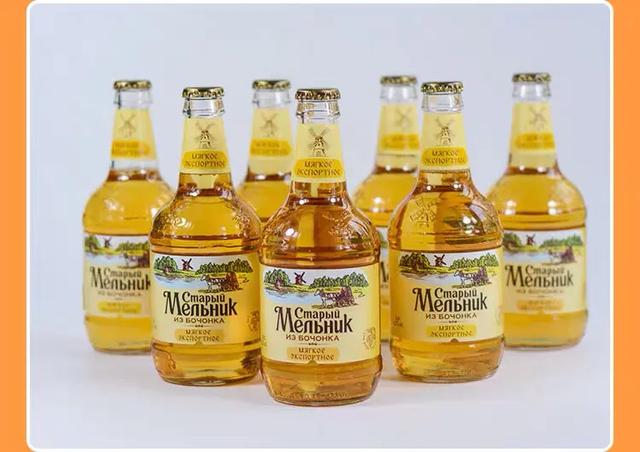 俄罗斯原装进口啤酒高颜值啤酒,俄罗斯进口糖果是真的吗