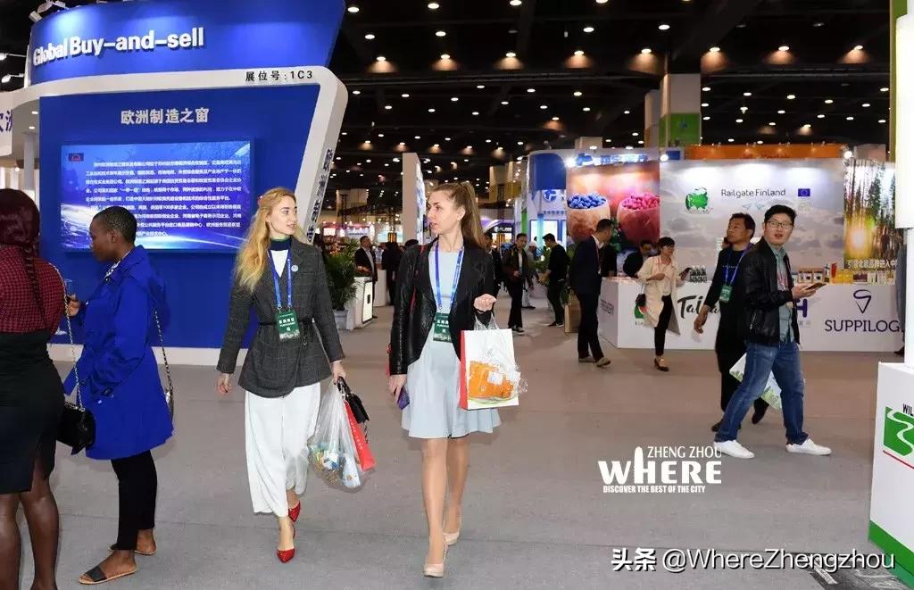 鍏ㄧ悆璐告槗鎶曡祫淇冭繘宄颁細涓嫳鍙岃,2023骞存渤鍗楀浗闄呰锤鏄撴姇璧勬唇璋堜細