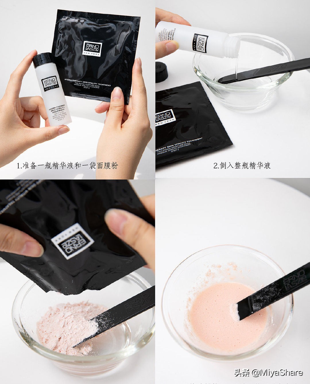 奥伦纳素雷品,奥伦纳素什么档次的护肤品