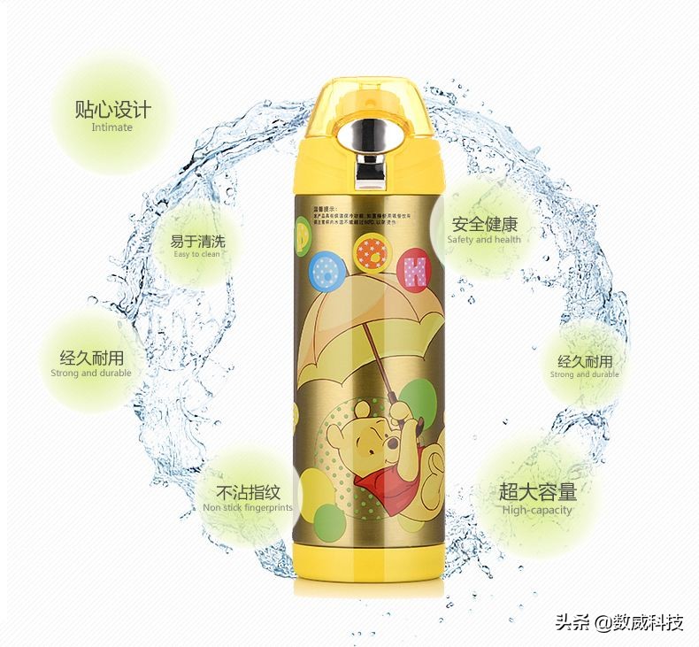 给宝宝建立一个暖心的家,给宝宝一个幸福的家