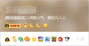 微信靓号价格一般多少,9999靓号多少钱联通