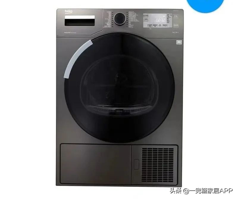 吐血整理二十个常用的小家电,不会选日常用品