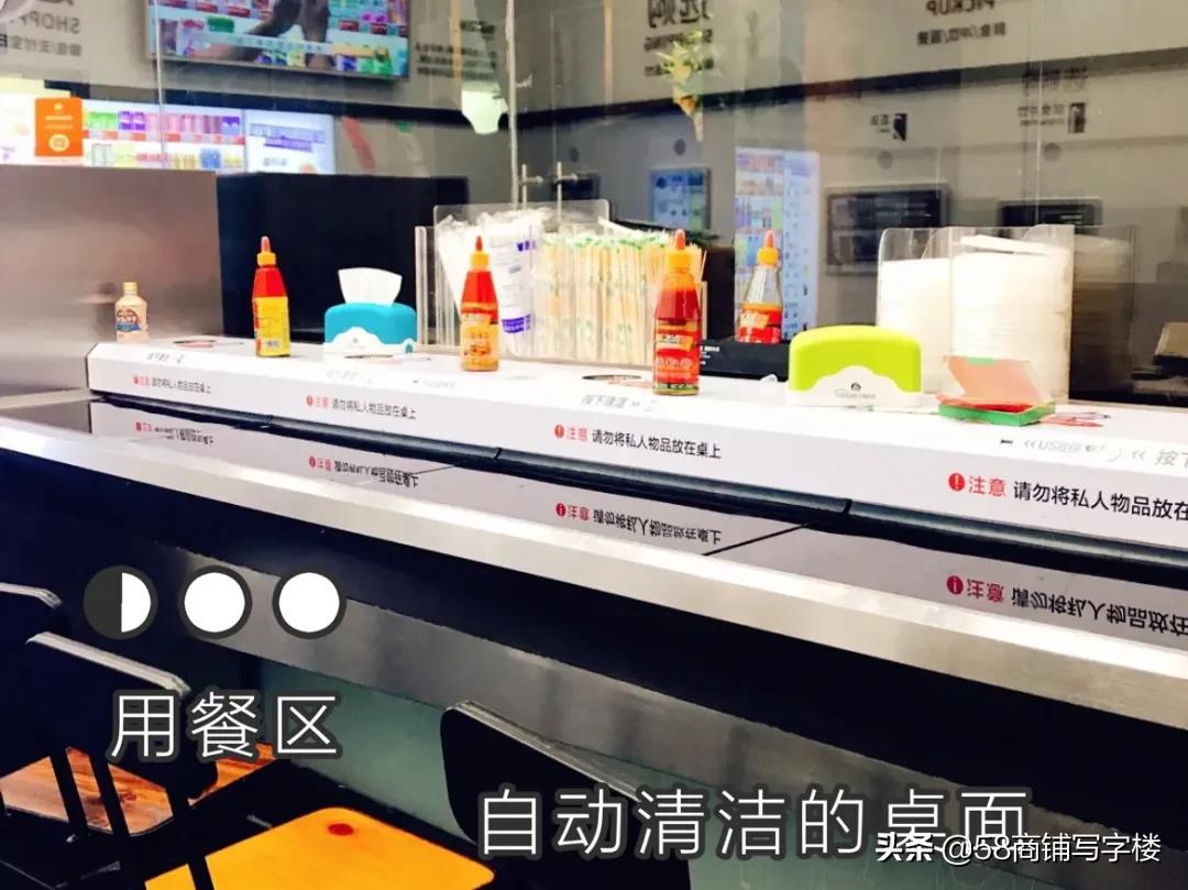 24小时机器人无人便利店,无人超市便利店机器人