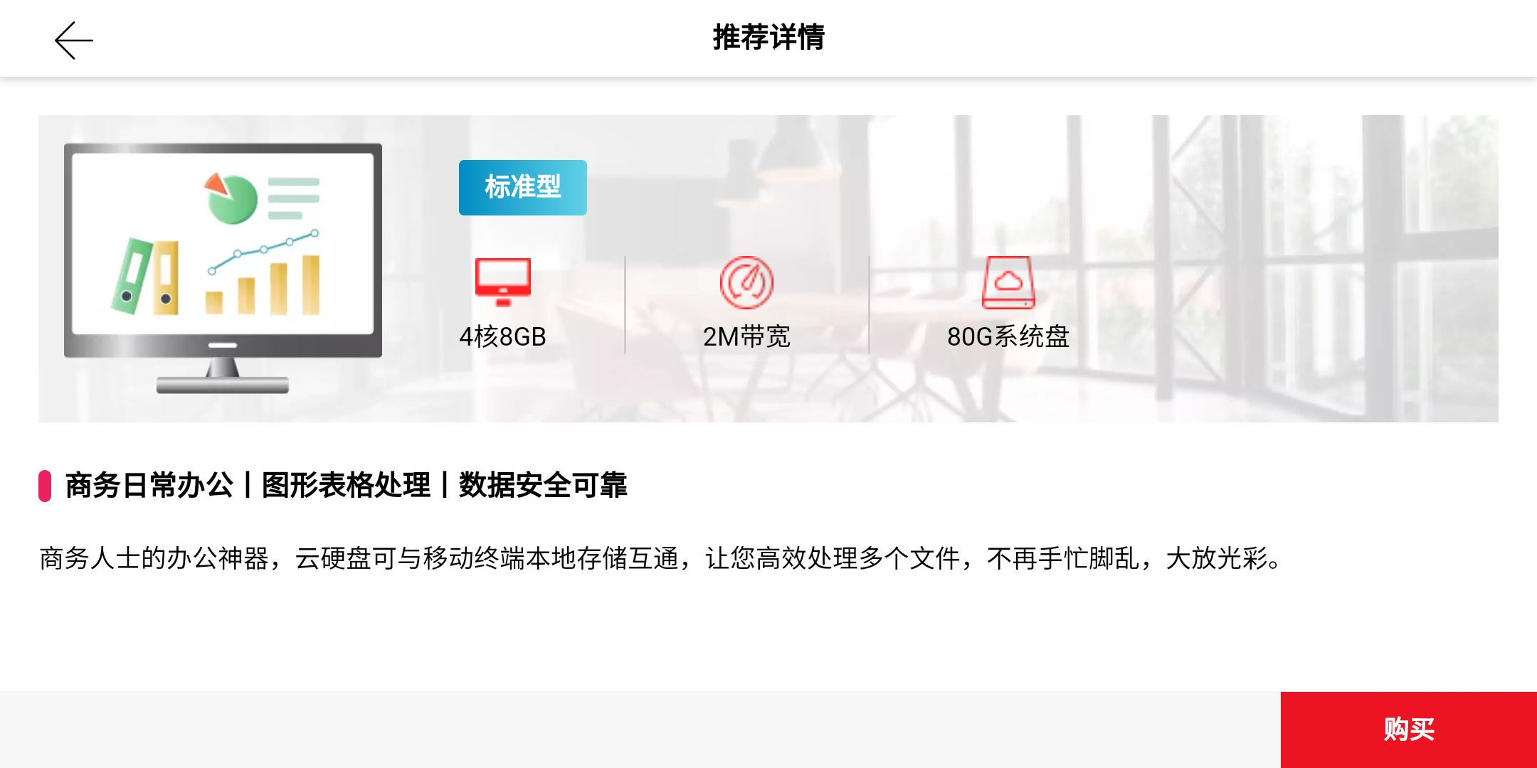 5g来临，我们的手机、平板等设备能不能取代电脑？