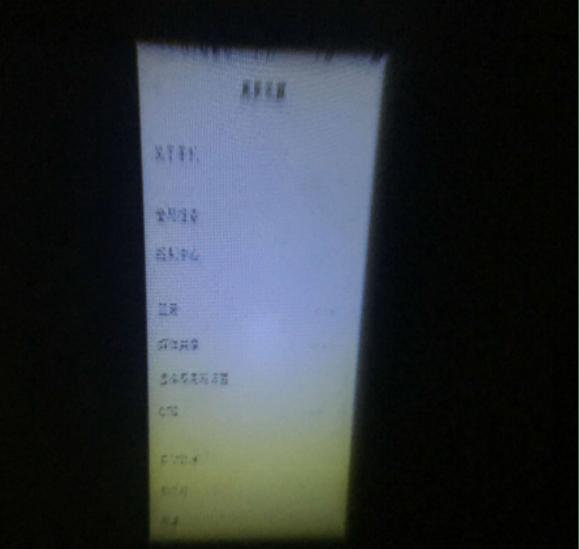 手机投影仪是不是智商税,便宜的投影仪是智商税吗