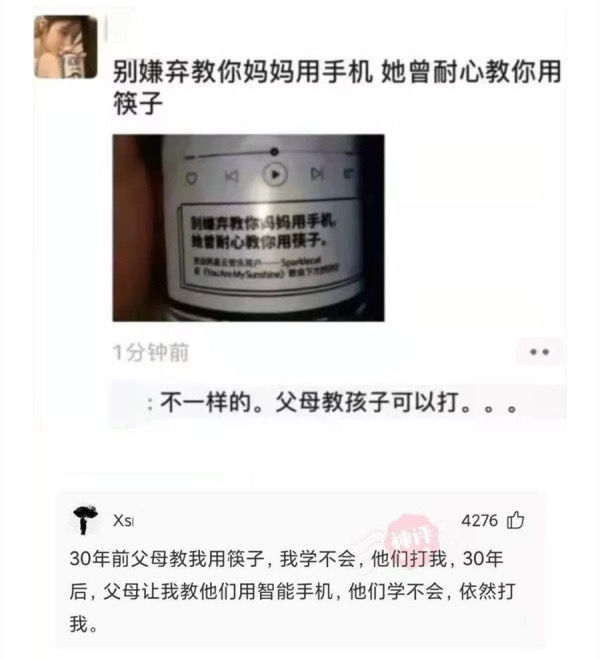 情侣密室逃脱怎么样,经营一家密室逃脱怎么样