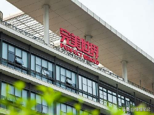 完美世界国服完美区版图,完美世界真的能演完吗