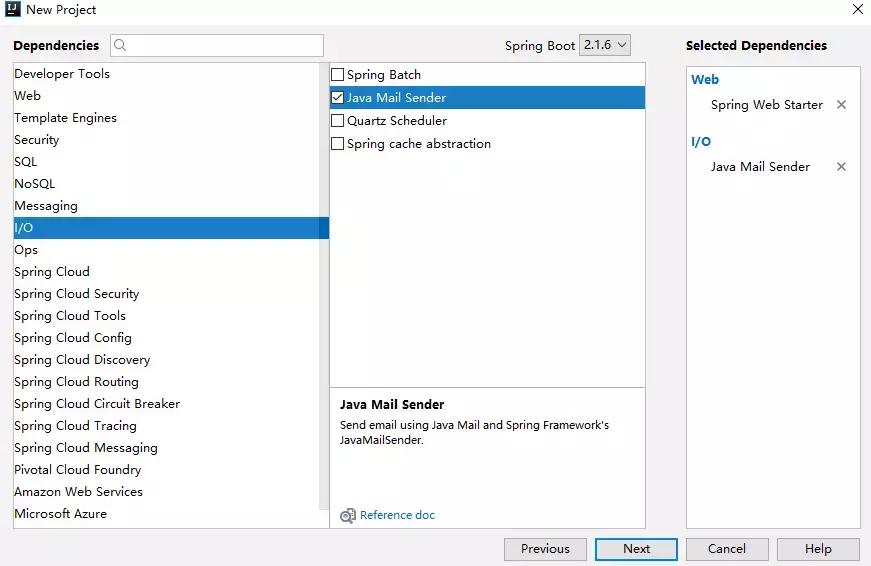 springboot配置文件加载顺序,springboot高并发解决方案