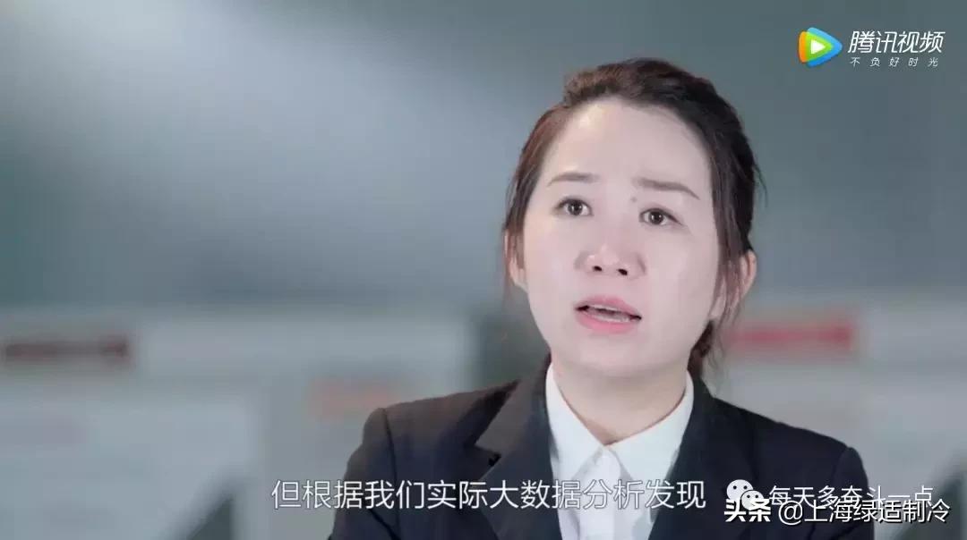 格力智睿空调怎么制热,智睿用电实测视频